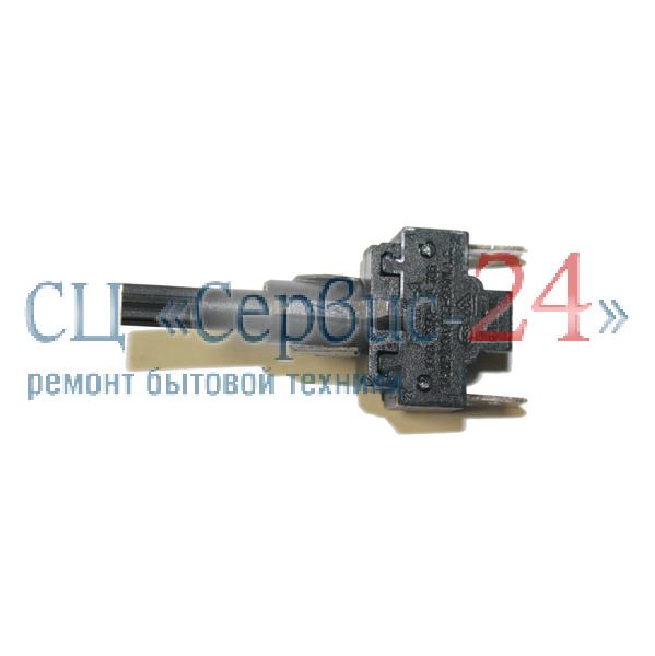 Кнопка включения/выключения для пылесоса LG (ЛДЖИ)